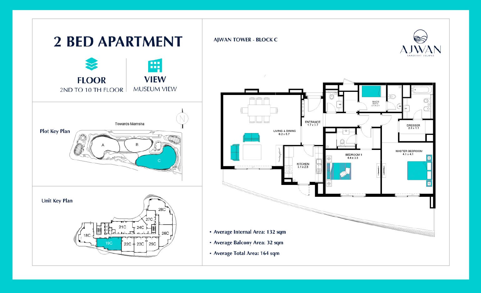 Experience Luxury Living on Ajwan Tower Residences in Saadiyat Island, Abu Dhabi | ALMIRA Real Estate