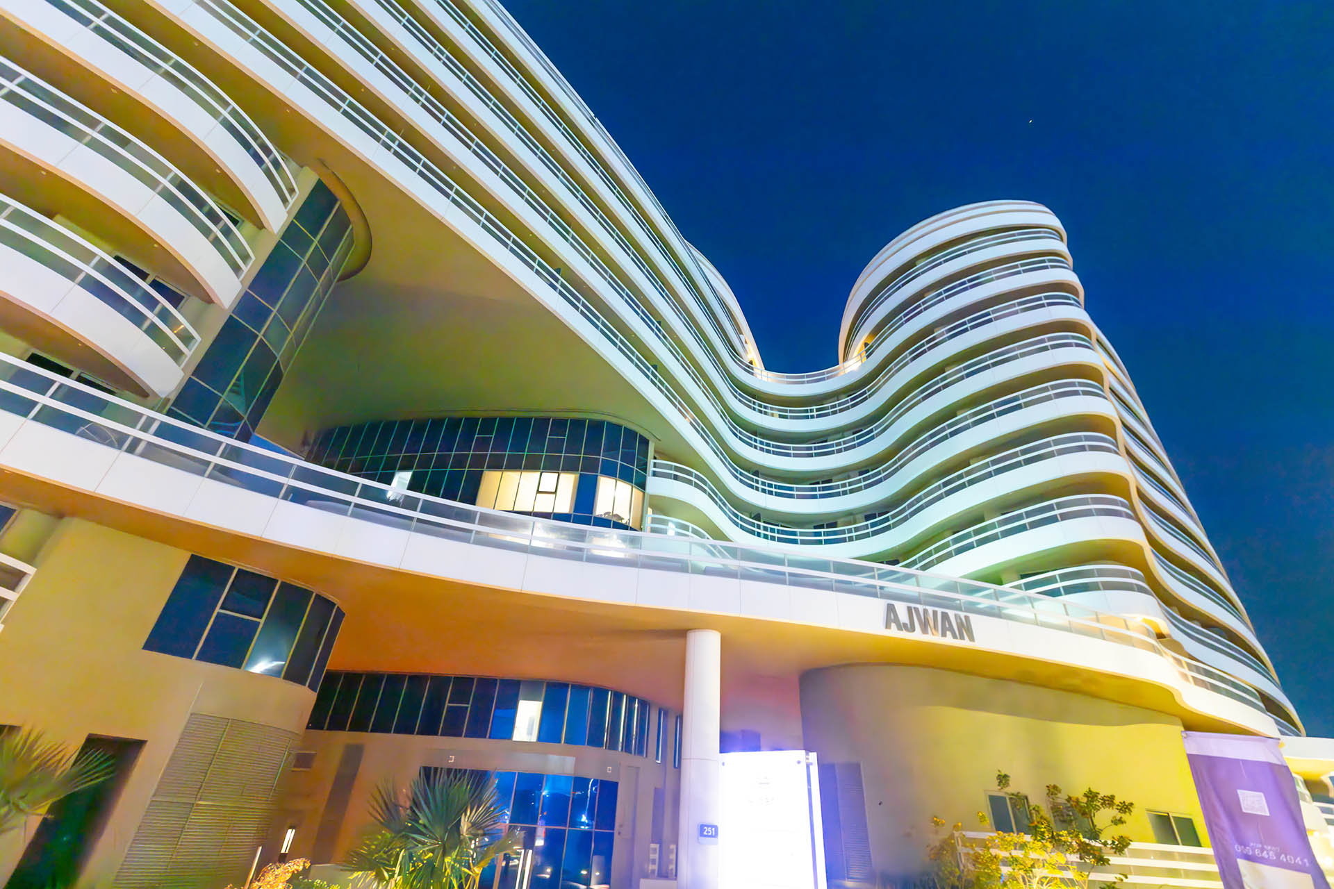 Experience Luxury Living on Ajwan Tower Residences in Saadiyat Island, Abu Dhabi | ALMIRA Real Estate