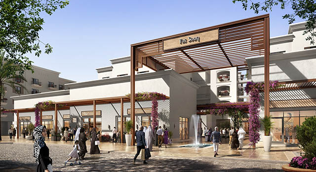 Yas Golf Collection by Aldar Properties