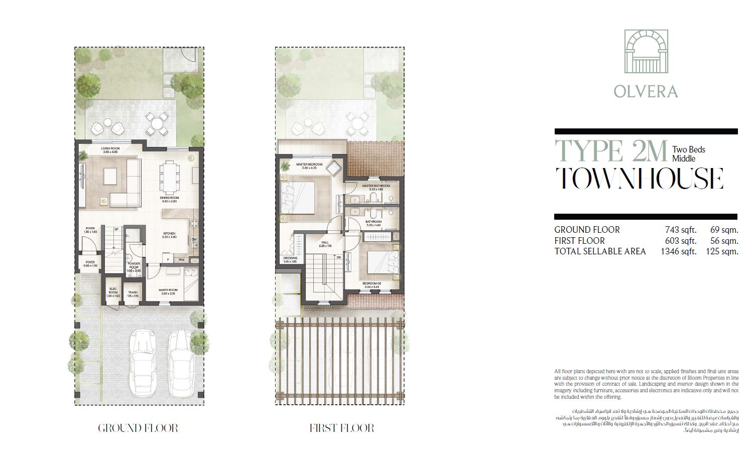 Olvera at Bloom Living