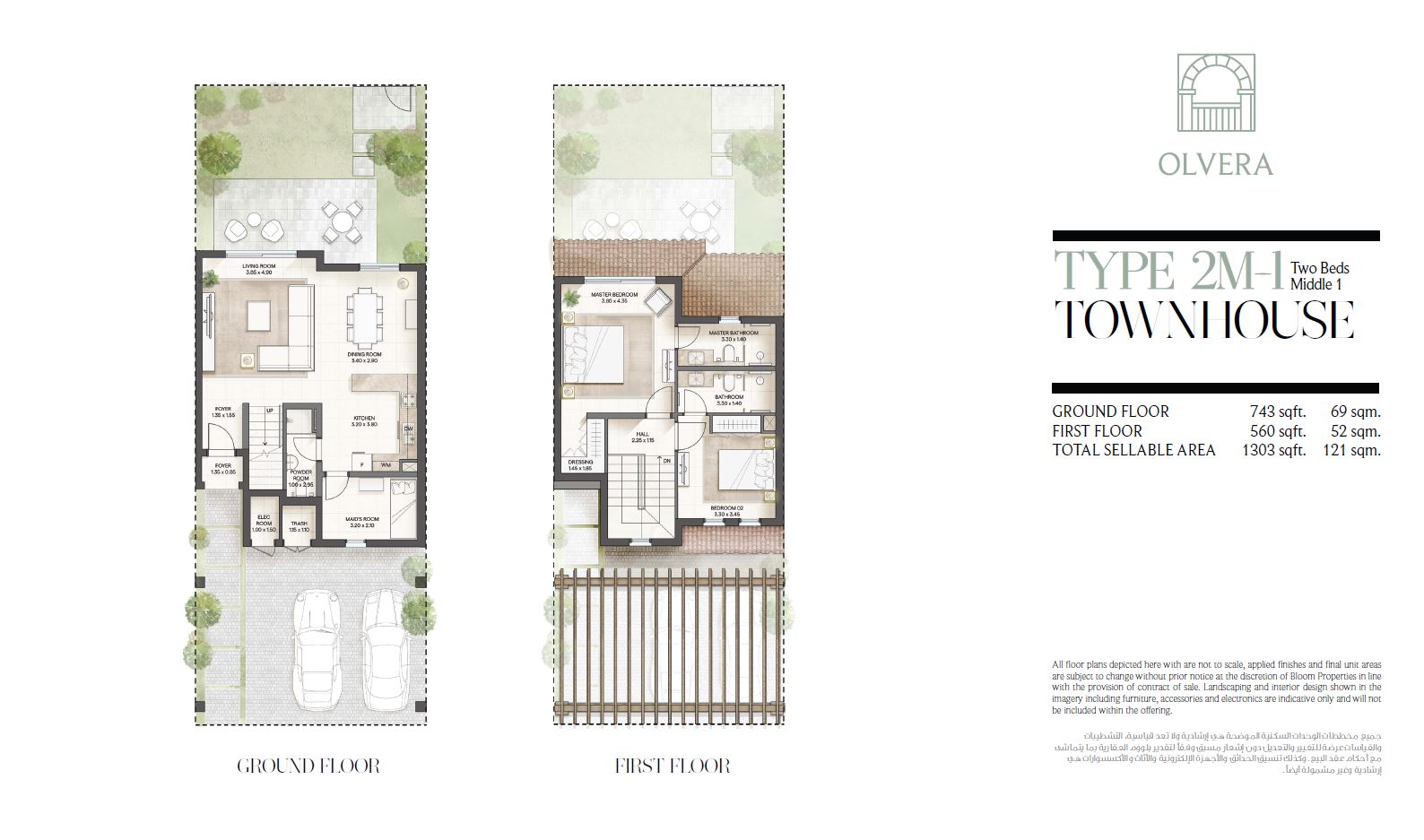Olvera at Bloom Living