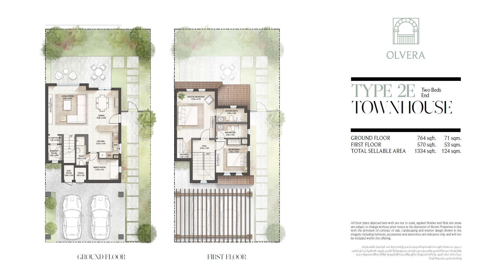 Olvera at Bloom Living