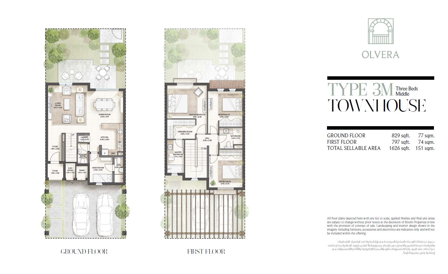Olvera at Bloom Living