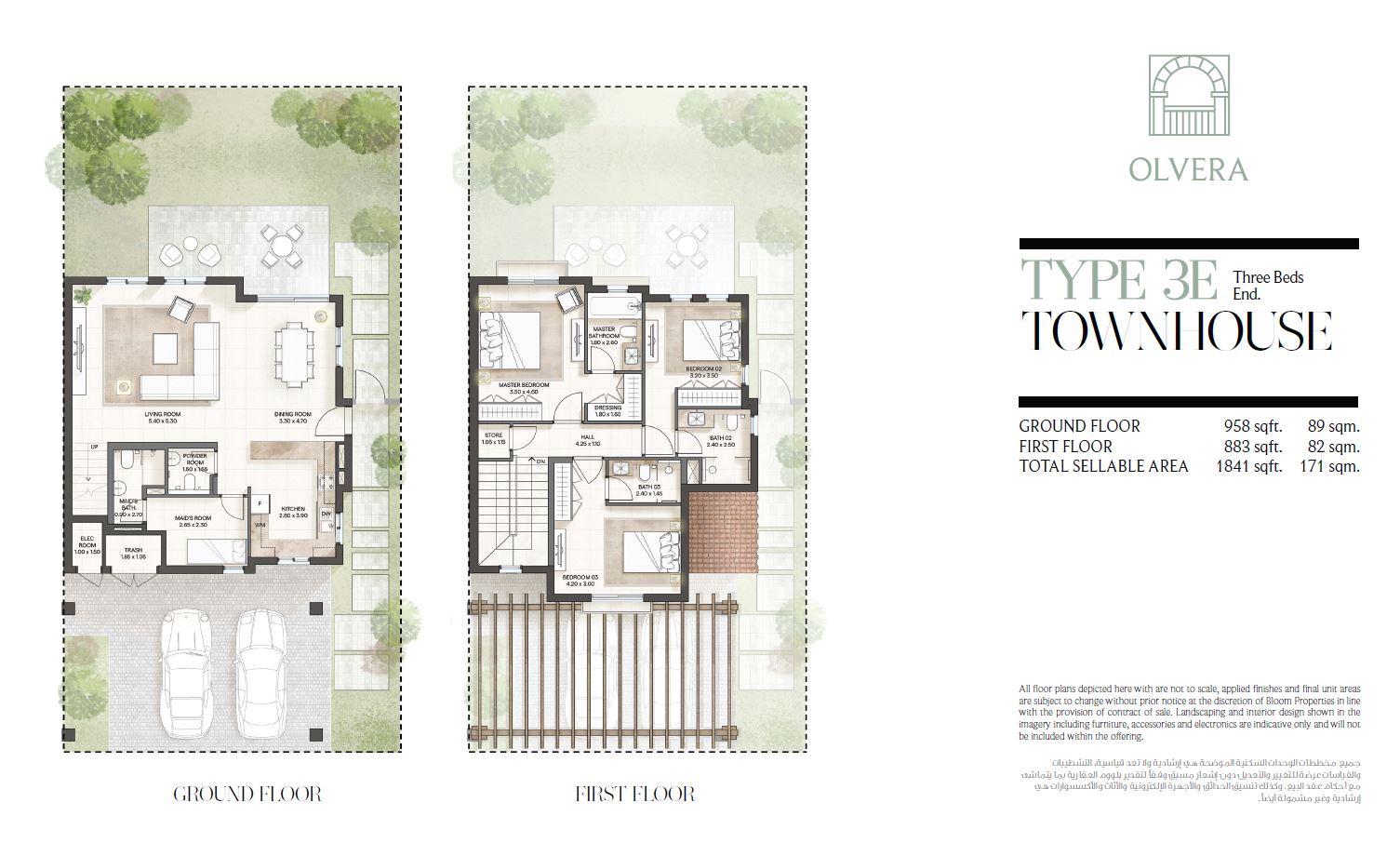 Olvera at Bloom Living